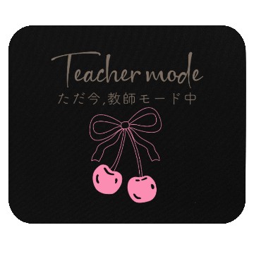 Discover Teacher Mode Coquette Cherry Mouse Pads