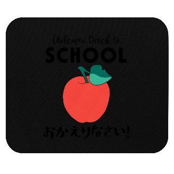 Discover Welcome Back to School Apple Mouse Pads