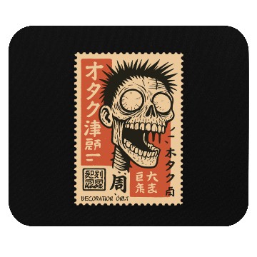 Discover Zombie Stamp – Decoration Only Edition Mouse Pads