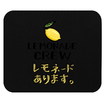 Discover Lemonade Crew Kawaii Doodle Mouse Pads