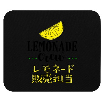 Discover Lemonade Crew Retro Vintage Mouse Pads