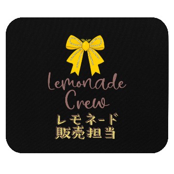 Discover Lemonade Crew Yellow Bow Mouse Pads