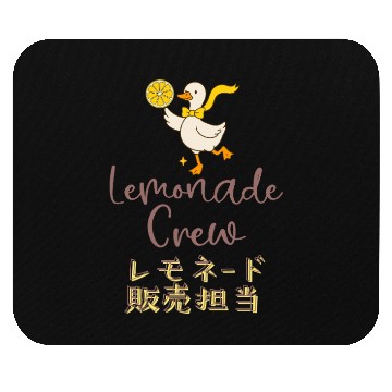 Discover Lemonade Crew Kawaii Goose Mouse Pads