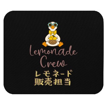 Discover Lemonade Crew Funny Goose Mouse Pads