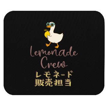 Discover Lemonade Crew Walking Goose Mouse Pads