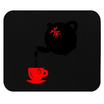 Discover Tea Art from China Mouse Pads