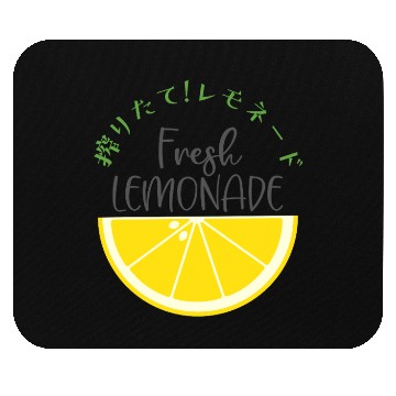 Discover Fresh Lemonade Lemon Slice Mouse Pads