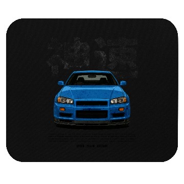 Discover Godspeed Skyline R34 GTR | White Mouse Pads Edition