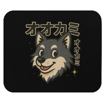 Discover Happy Wolf Japanese Mouse Pads