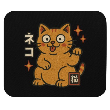 Discover Lucky Cat Japanese Mouse Pads