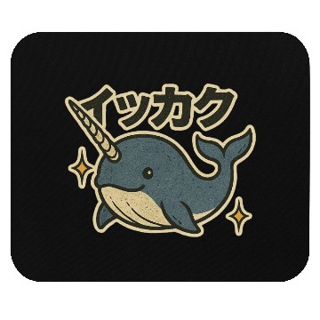 Discover Kawaii Narwhal Japanese Mouse Pads