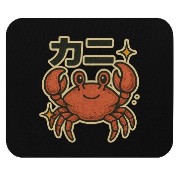Discover Kawaii Crab Japanese Mouse Pads