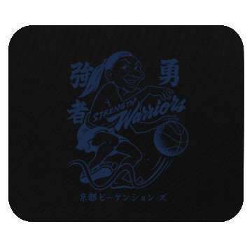 Discover Vintage Japanese Philadephia Warriors Basketball Mouse Pads
