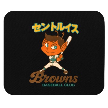 Discover Vintage St Louis Browns Baseball Japan Version Mouse Pads