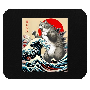 Discover Catzilla Cat Japanese Art Funny Cat Mouse Pads