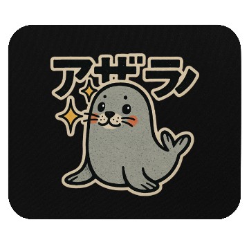 Discover Cute Seal Japanese Mouse Pads