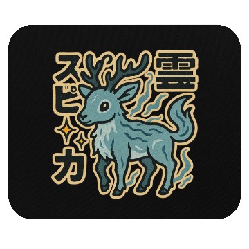 Discover Spirit Elk Japanese Mouse Pads