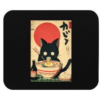 Discover Ramen Cat Retro Poster Mouse Pads