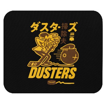 Discover Defunct Japanese VersionBroome Dusters Hockey Team Mouse Pads