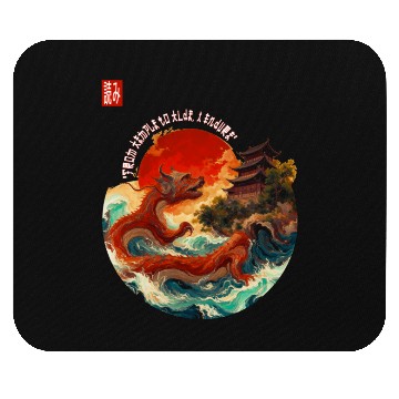 Discover Japanese Dragon and Pagoda Sunset Art Mouse Pads