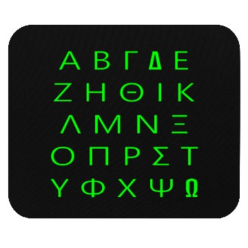 Discover Greek Alphabet - Green Mouse Pads
