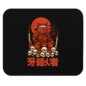 Discover Samurai Cat with Skulls and Pagoda Mouse Pads