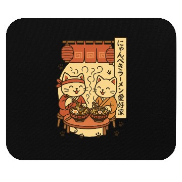 Discover Kawaii Ramen Cats Mouse Pads
