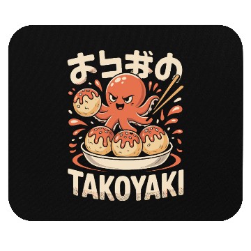 Discover Octopus Serving Takoyaki Illustration Mouse Pads