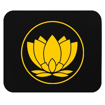 Discover Minimalist Lotus Emblem Design Yellow Mouse Pads