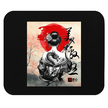 Discover Geisha with Dragon Back Tattoo Mouse Pads