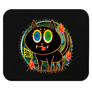 Discover Nekomata Grumpy Cat with Vivid Mouse Pads