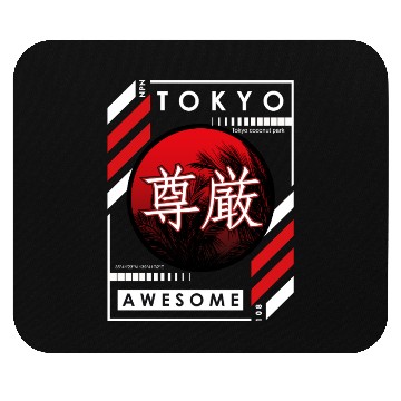 Discover Tokyo Sunset Awesome Mouse Pads