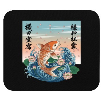 Discover Koi Fish and Lotus Harmony Design Mouse Pads