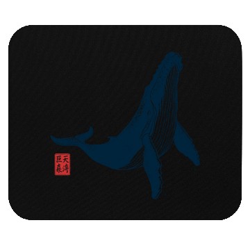 Discover Big Whale Japanese Aesthetic Mouse Pads