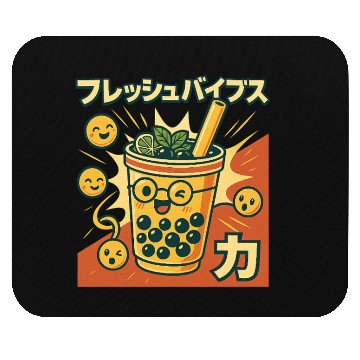 Discover Playful Bubble Tea Illustration Mouse Pads