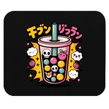 Discover Kawaii Skull Bubble Tea Design Mouse Pads