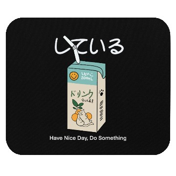Discover Relaxing Cat and Drink Illustration Mouse Pads