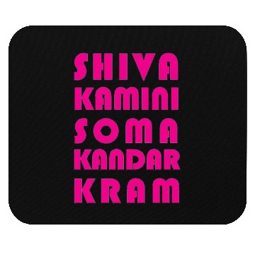 Discover Shivakamini Somakandarkram Mouse Pads