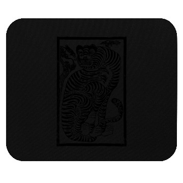 Discover Korean Folk Art Tiger Mouse Pads