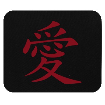 Discover Love Japanese Kanji Red Mouse Pads