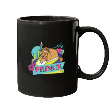 Discover Disneyss Beauty And The Beast Couples Matching His Prince Mugs