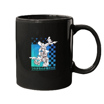 Discover Disney Kingdom Hearts Sora Donald Goofy Kanji Ch Mugs