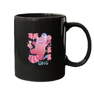 Discover Disneyss Pixars Turning Red Mei Omg Kanji Mugs