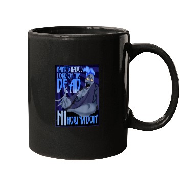 Discover Disney Hercules The Names Hades Quote Graphic TS Mugs