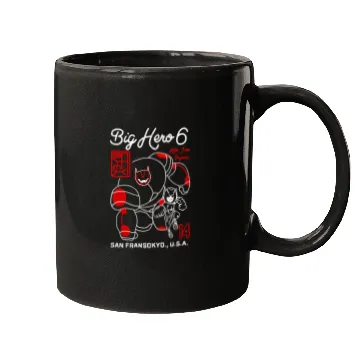 Discover Disney Big Hero 6 Hello I Am Baymax And Hiro Mugs