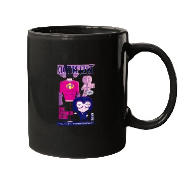 Discover Disney and Pixars The Incredibles Edna Mode Maga Mugs