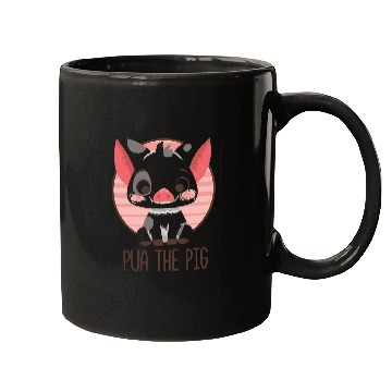 Discover Disney Moana Pua The Pig Graphic Mugs