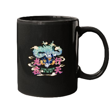Discover Disneyss Donald Duck Lunar New Year Flying Dragon In The Sky Mugs