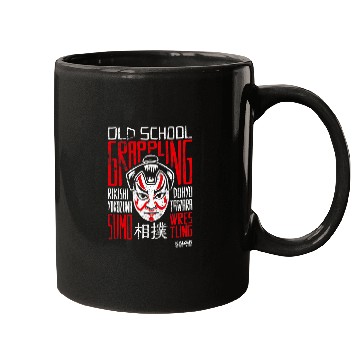 Discover sumos Wrestling Old School Grappling White and Red Design Mugs