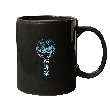 Discover Shotokan karate tiger Mugs